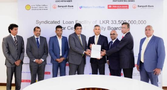 SL Banks Back CEB with Historic Syndicated Loan
